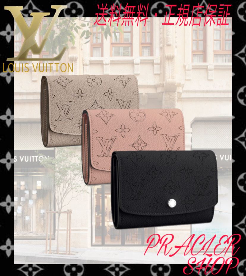 【★大人気】LOUIS VUITTON ポルトフォイユ・イリス コンパクト 【★大人気】LOUIS VUITTON ポルトフォイユ・イリス コンパクト