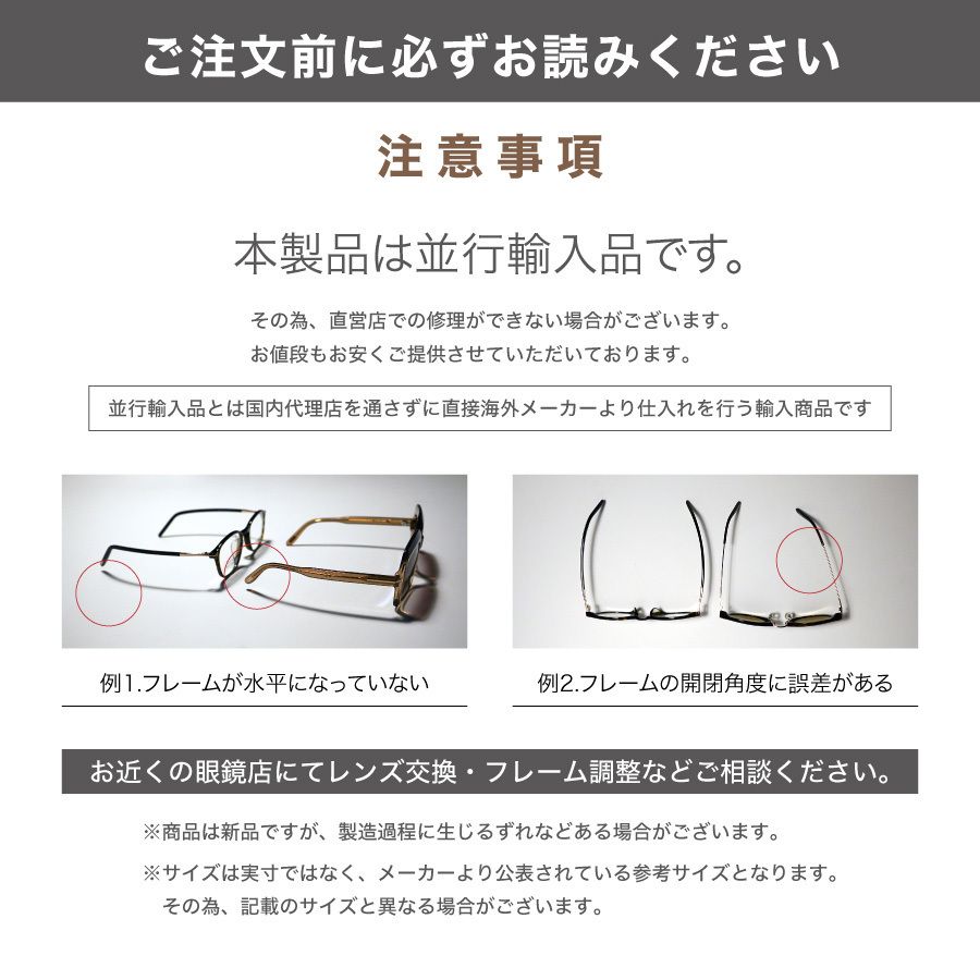 手元在庫・送料込み】新品 トムフォード TF5488 B FT5488 020 (TOM