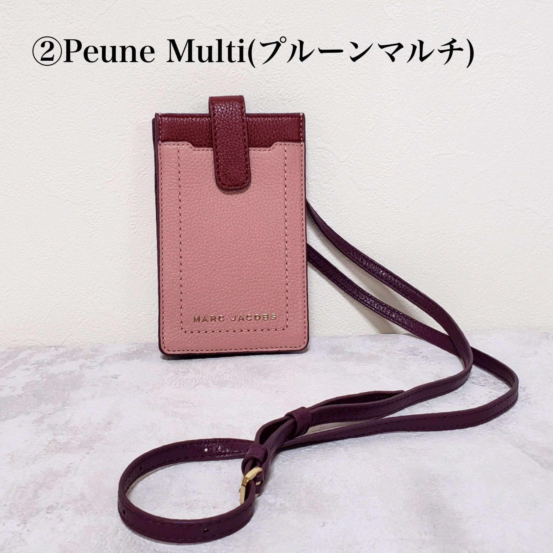 国内発送・関税なし】MARC JACOBS スマホケース・スマホバッグ (MARC 国内発送・関税なし】MARC JACOBS スマホケース・スマホバッグ (MARC