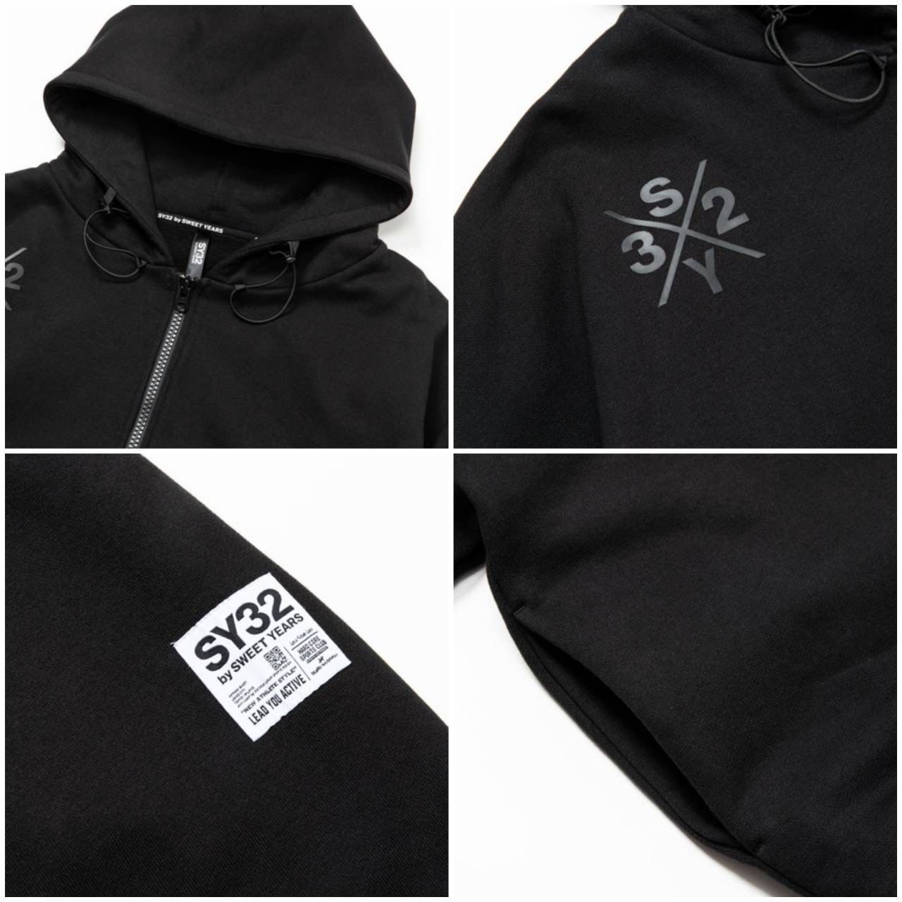 SY32 by SWEETYEARS セットアップ ジップフーディー スウェット (SWEET