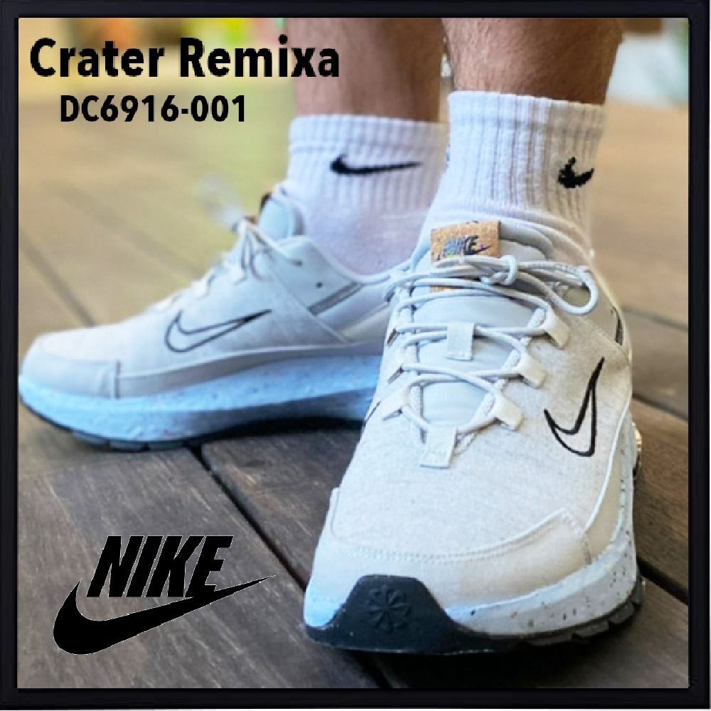 NIKE】大人気♪売り切れ間近!Crater Remixa (Nike/スニーカー) DC6916 ...