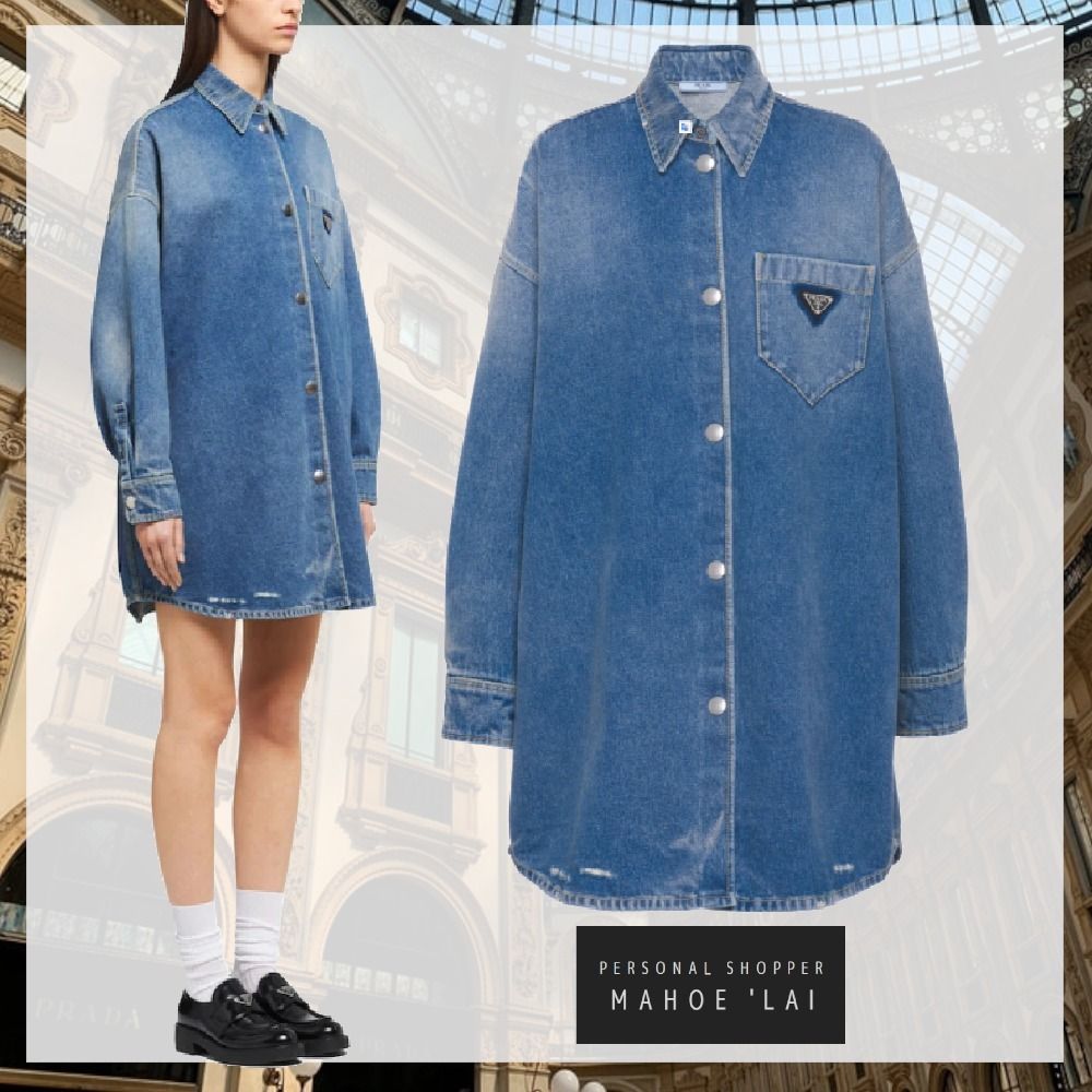 PRADA 21-22AW新作 オーバーサイズ オーガニック デニムシャツ (PRADA ...