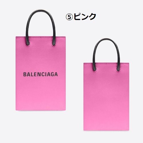 ☆バレンシアガ☆ショッピング フォンホルダー バッグ☆直営店 ☆バレンシアガ☆ショッピング フォンホルダー バッグ☆直営店