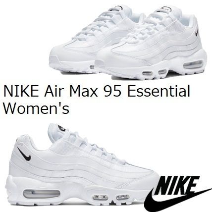 ☆関税送料込☆Nike☆エアーマックス95 エッセンシャルWomen's (Nike ☆関税送料込☆Nike☆エアーマックス95 エッセンシャルWomen's (Nike