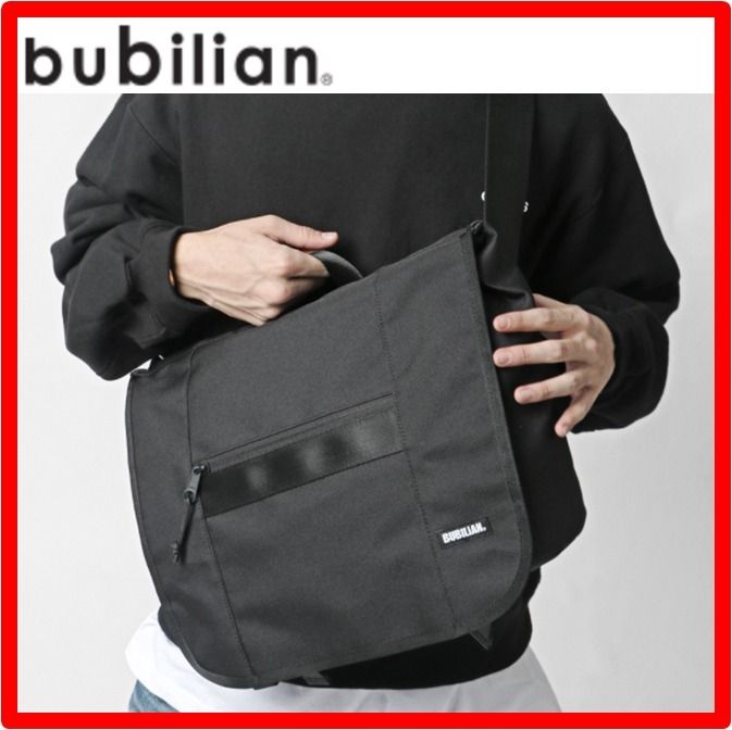 わかっていても 着用★関税込★bubilian★Premium Messenger Bag ☆わかっていても 着用☆【Bubilian】☆Premium Messenger Ba.g