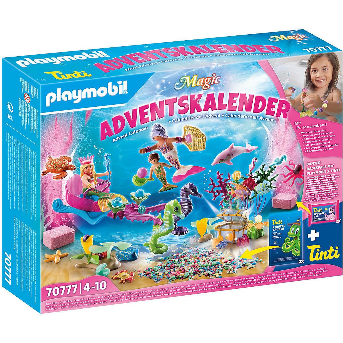 Playmobil 種類が選べて大人気♪ アドベントカレンダー セット