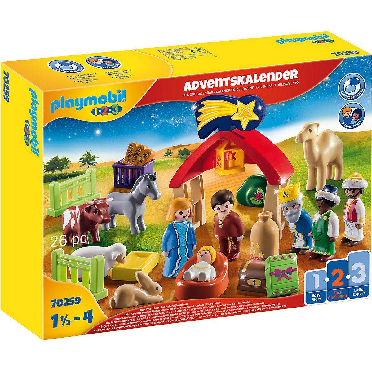Playmobil 種類が選べて大人気♪ アドベントカレンダー セット Playmobil 種類が選べて大人気♪ アドベントカレンダー セット