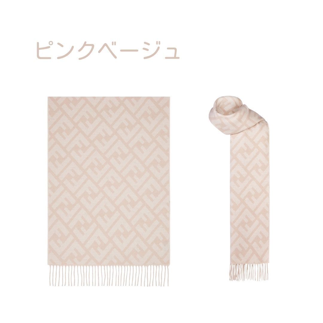 ☆VIP☆【FENDI】FF ロゴ カシミア ロング マフラー (FENDI/マフラー ☆VIP☆【FENDI】FF ロゴ カシミア ロング マフラー (FENDI/マフラー