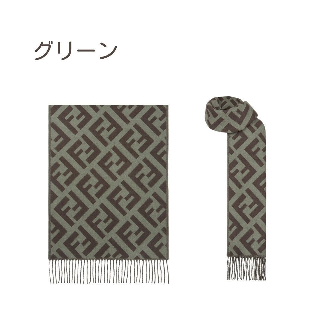 ☆VIP☆【FENDI】FF ロゴ カシミア ロング マフラー (FENDI/マフラー ☆VIP☆【FENDI】FF ロゴ カシミア ロング マフラー (FENDI/マフラー