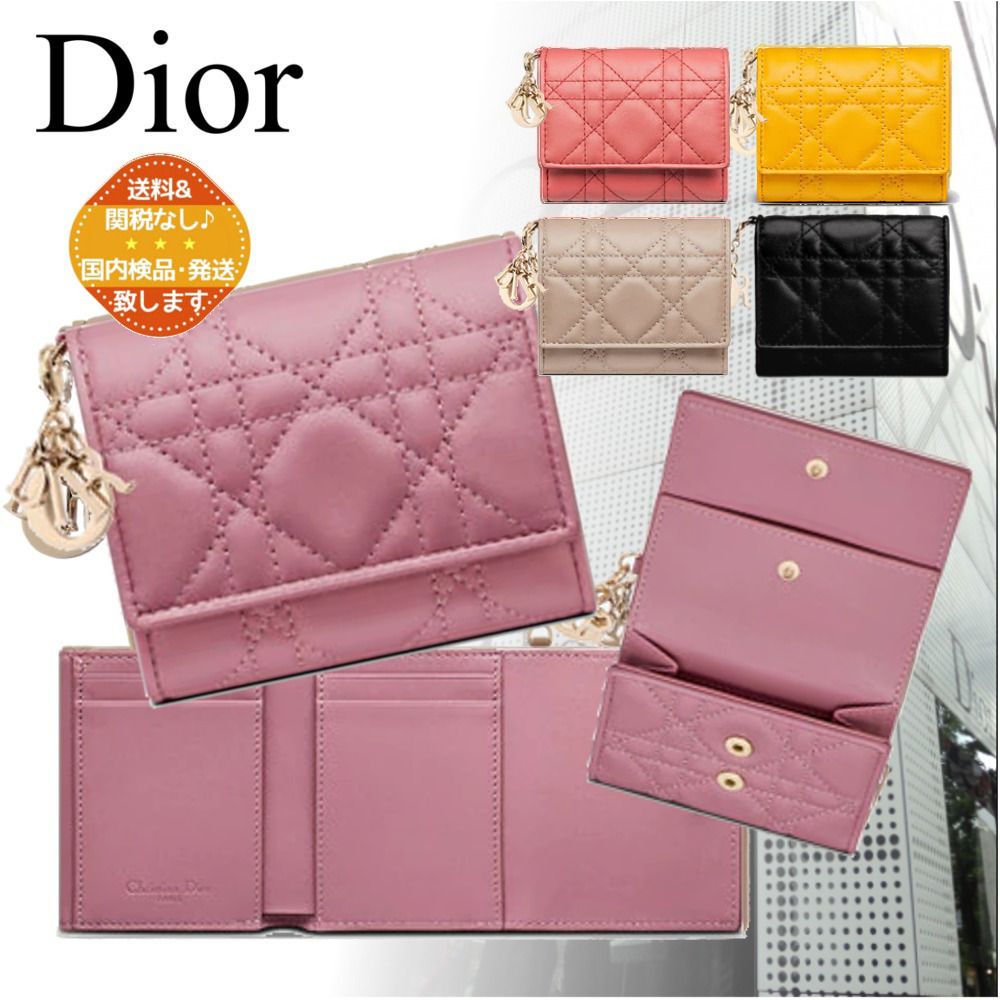 国内直営即発】DIOR☆LADY DIOR ロータスウォレットラムスキン (Dior 国内直営即発】DIOR☆LADY DIOR ロータスウォレットラムスキン (Dior