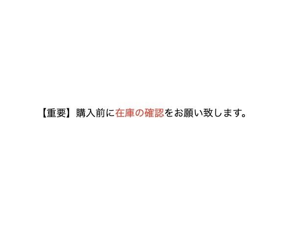 在庫の確認必須』United Arrows x 996 (New Balance/スニーカー 在庫の確認必須』United Arrows x 996 (New Balance/スニーカー