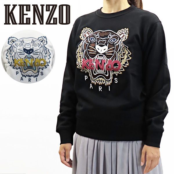 KENZO ケンゾー タイガー スウェット トレーナー 虎 長袖 刺繍 (KENZO 【30%OFF】 KENZO ケンゾー 刺繍トレーナー トレーナー/スウェット