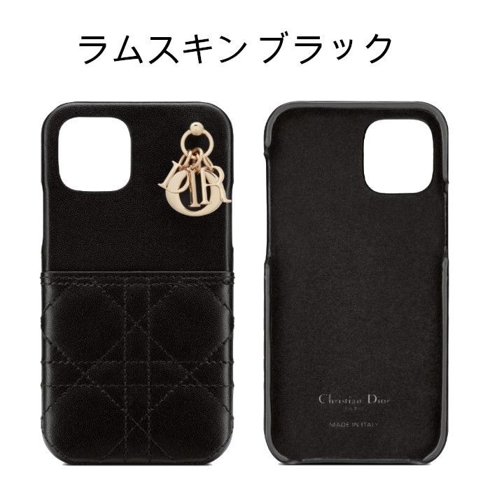 すぐ届く♪】Dior iPhoneケース 12,pro,13 プレゼント日本限定 (Dior ...