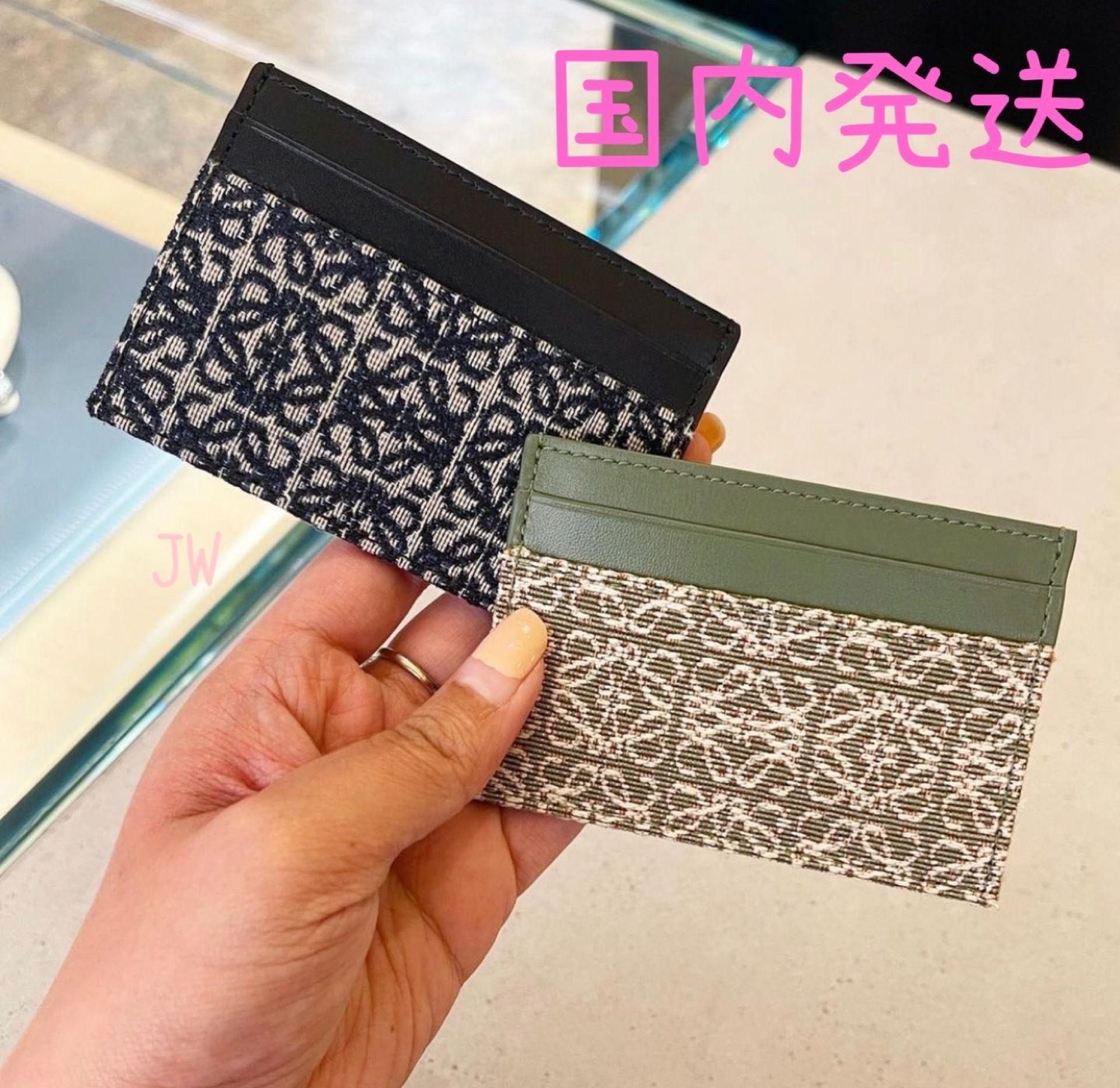 LOEWE ロエベ ジャガード カードケース ブラック カードホルダー-