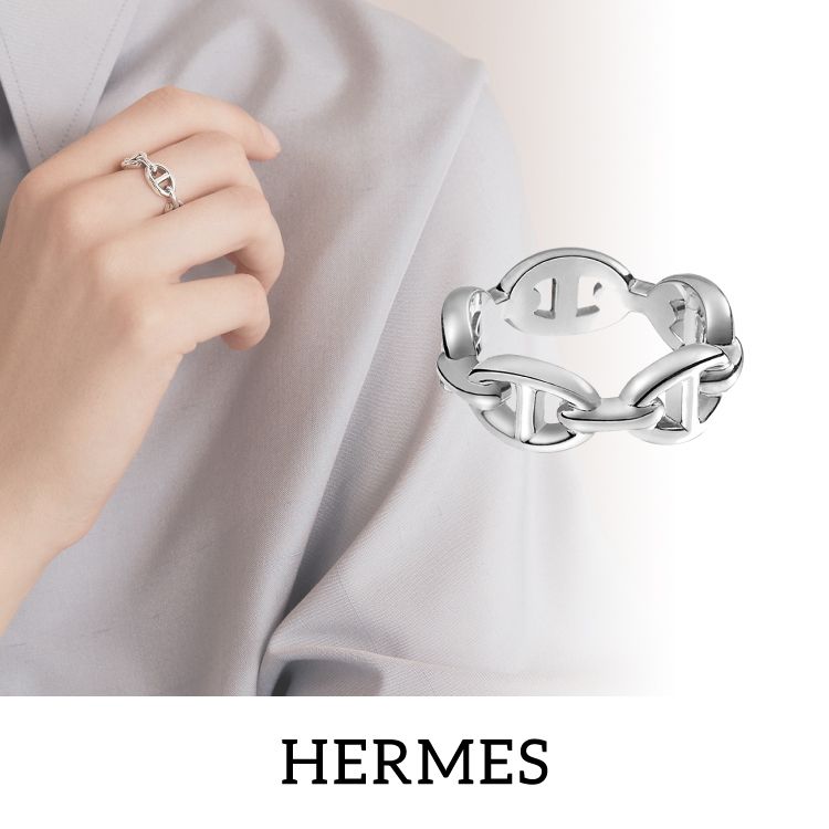 hermes シェーヌダンクル リング アクセサリー リング akcesoriakempingowe.pl