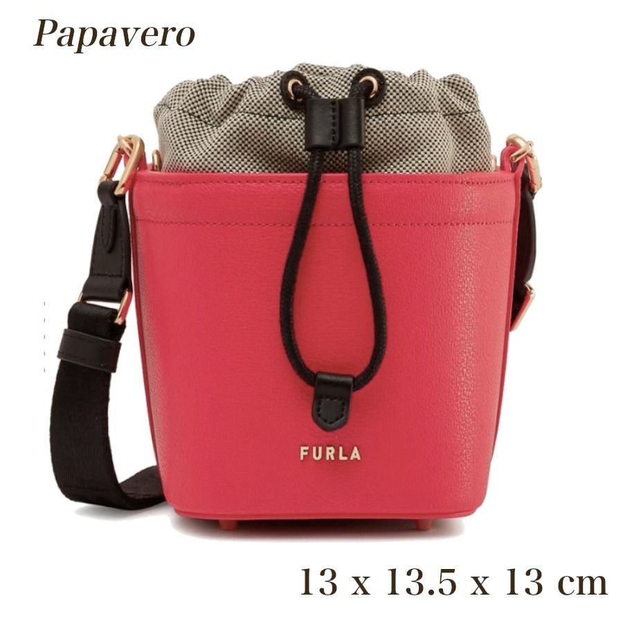 ☆Furla☆ Vertigine バケットバッグ 21-22A/W【イタリア買付】 (FURLA ☆Furla☆ Vertigine バケットバッグ 21-22A/W【イタリア買付】 (FURLA