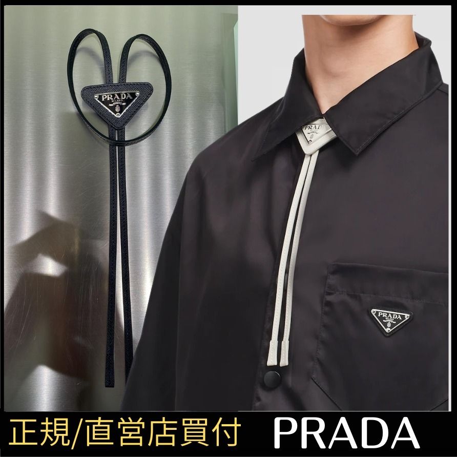 ディズニーコレクション プラダ ループタイ ボウタイ ボロタイ 黒