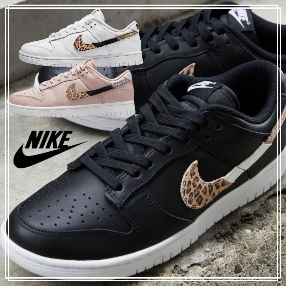 完売必須 NIKE レオパード ダンク LOW SE 早い者勝ち (Nike/スニーカー
