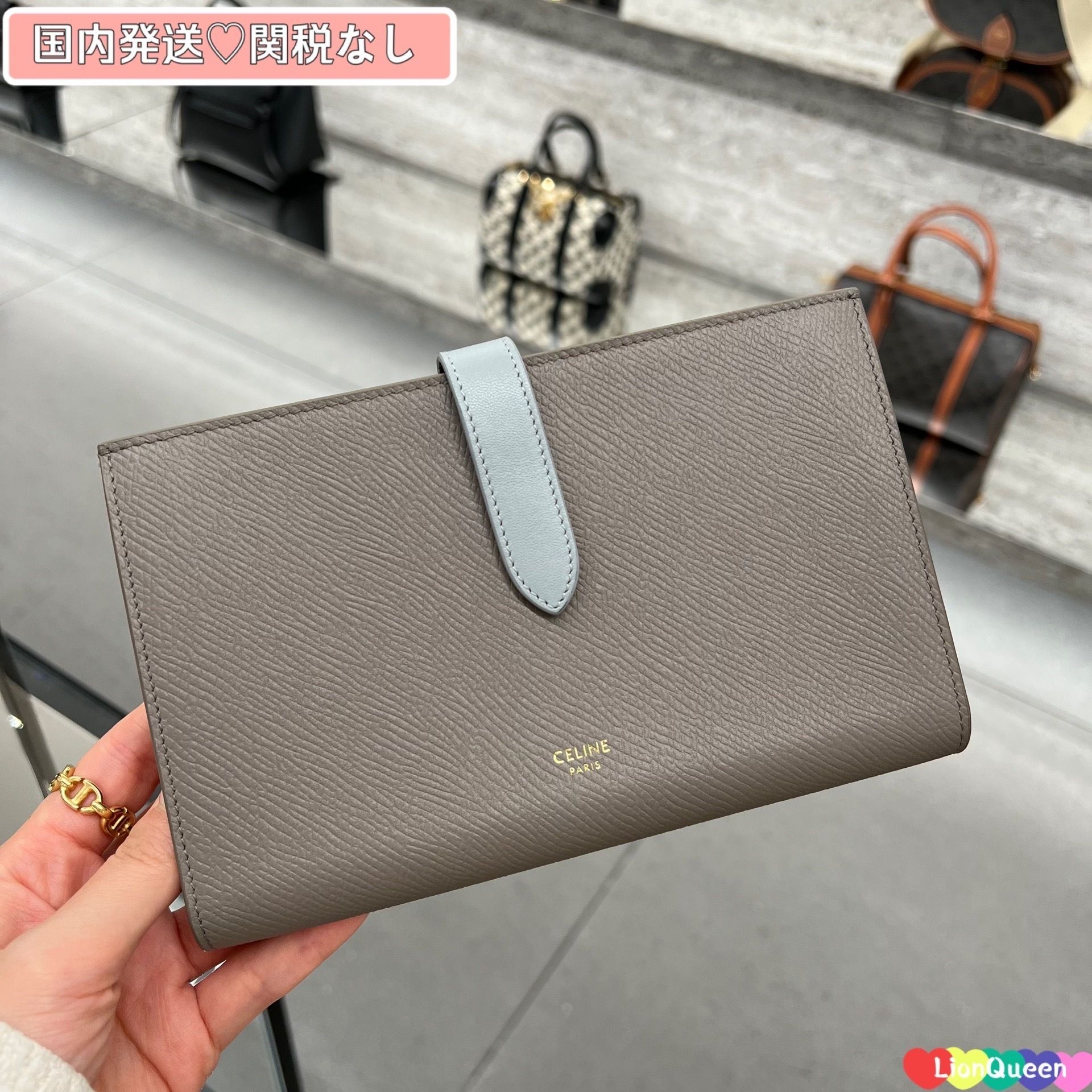 数量限定】 CELINE セリーヌ ラージ ストラップウォレット 財布 札入れ ...