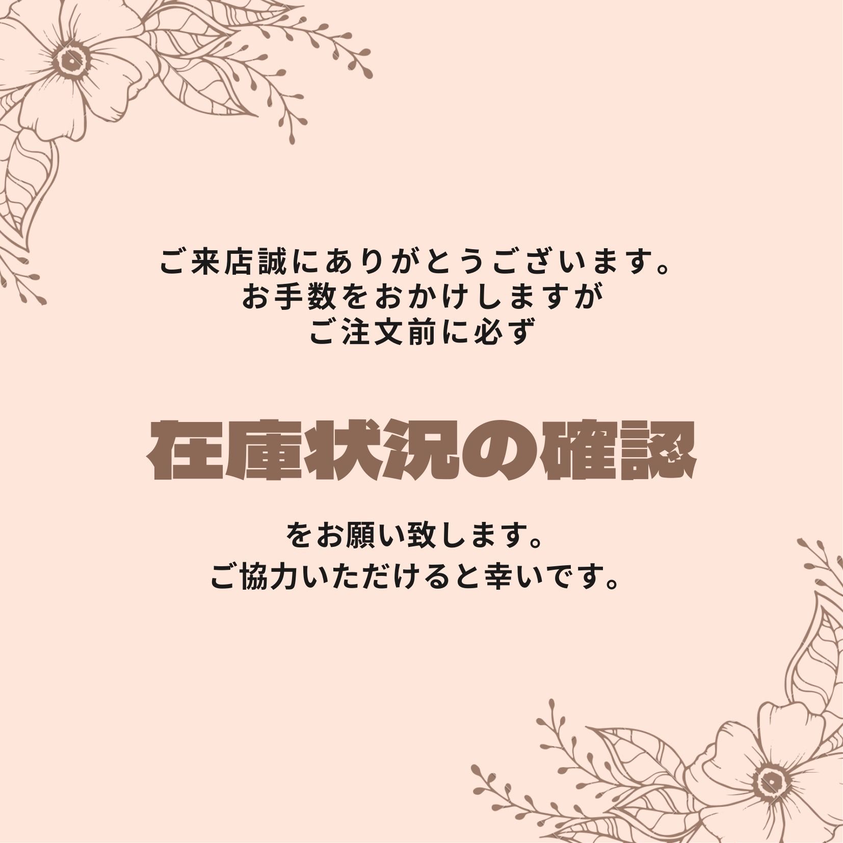 HERMES(エルメス) ボディクリーム フェイス&ボディバーム HERMES(エルメス) ボディクリーム フェイス&ボディバーム