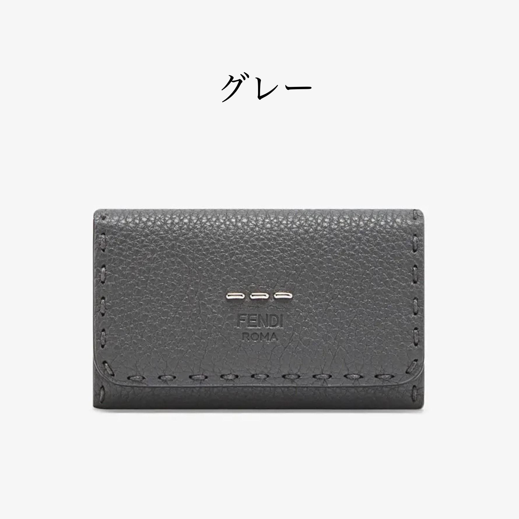 すぐ届く☆【FENDI】レザー キーケース☆日本限定 (FENDI/キーケース ...