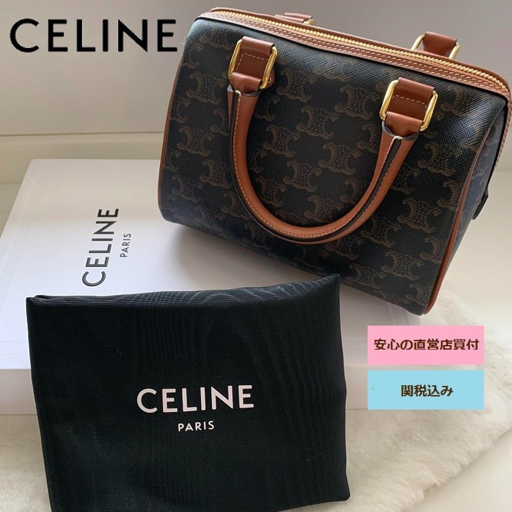 大人気◎Celine スモールボストン/トリオンフキャンバス (CELINE 大人気◎Celine スモールボストン/トリオンフキャンバス (CELINE