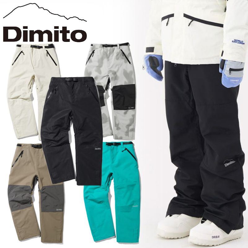 Dimito】BARRIER SP スノーボード ウェア パンツ 全4カラー (Dimito 2022超人気 スペシャルゲスト ズボン ウェア その他