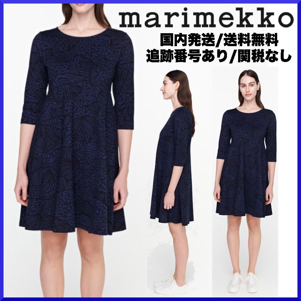 【期間限定】marimekko マリメッコ/ Olivia Lintunen ワンピース 【期間限定】marimekko マリメッコ/ Olivia Lintunen ワンピース