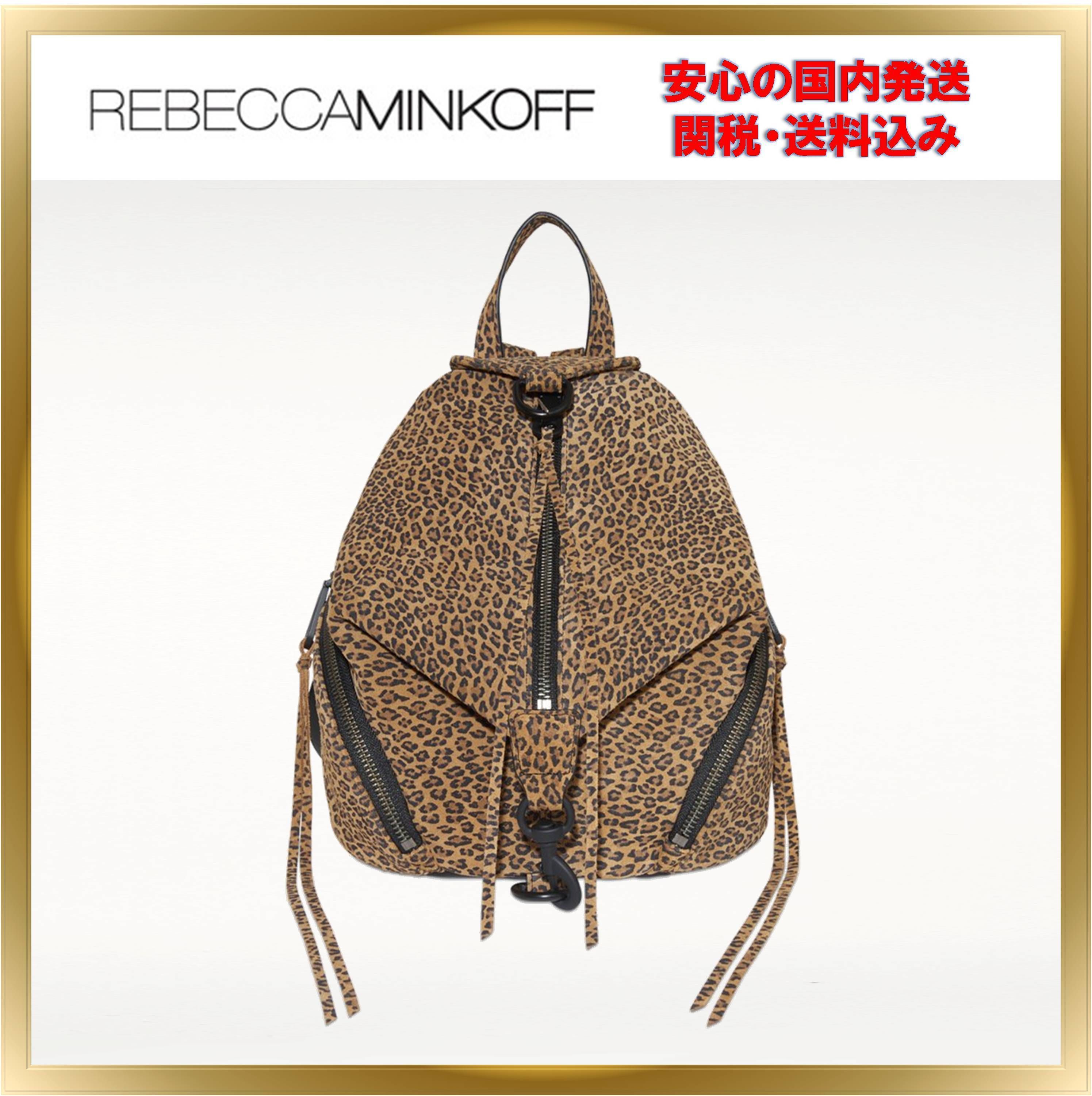 ローラ愛用!レベッカミンコフ Rebecca Minkoff レザーバックパック 【新品非売品】 REBECCA MINKOFF 本革 レザー リュック バックパック ジュリアン リュック/バックパック