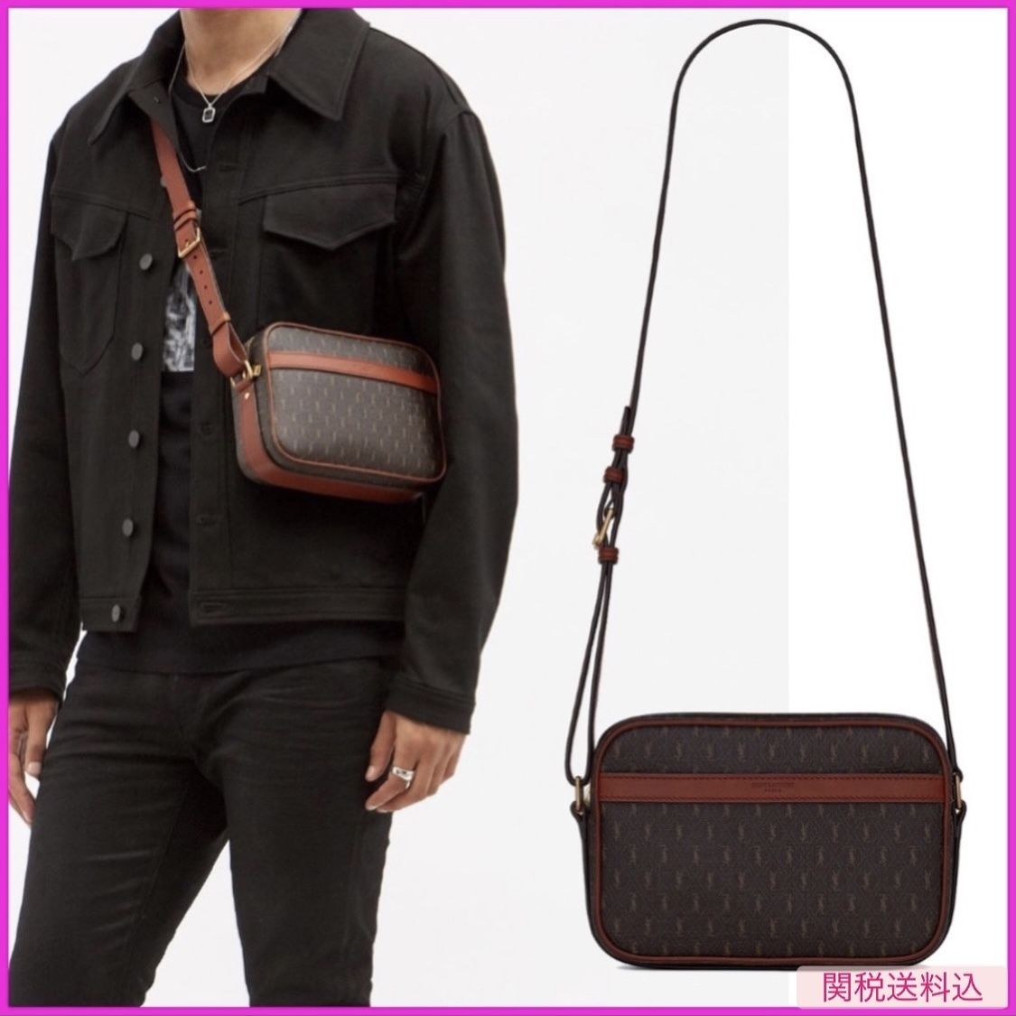 サンローラン Saint Laurent メンズ ショルダーバッグ 衝撃特価