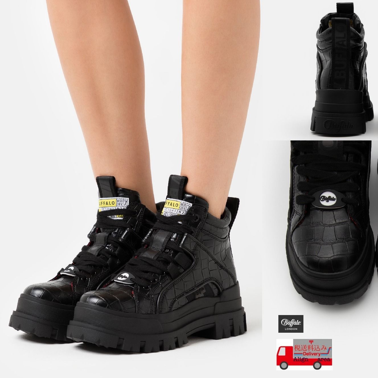 税送無☆Buffalo LONDON☆Vegan Asphamid厚底アンクルブーツ (Buffalo ディズニープリンセスのベビーグッズも大集合 Buffalo 厚底 アンクルブーツ スニーカー