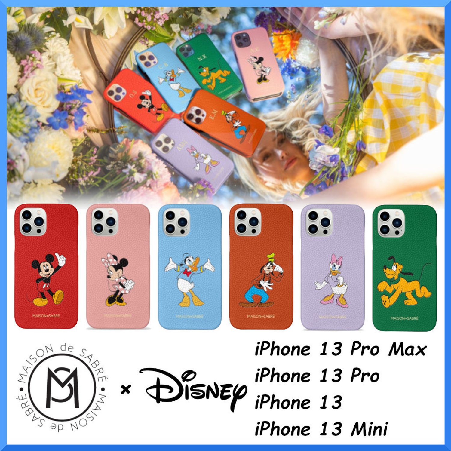 限定版 Maison De Sabre ディズニー レザー Iphoneケース Maison De Sabre Iphone スマホケース Buyma