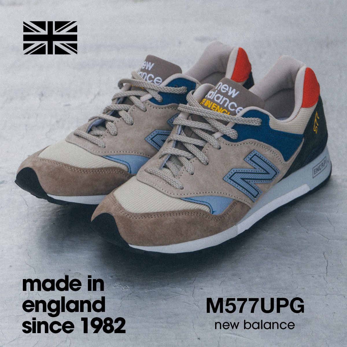 MADE IN ENGLAND New Balance 577 25.5cm - www.spndoshicollege.com