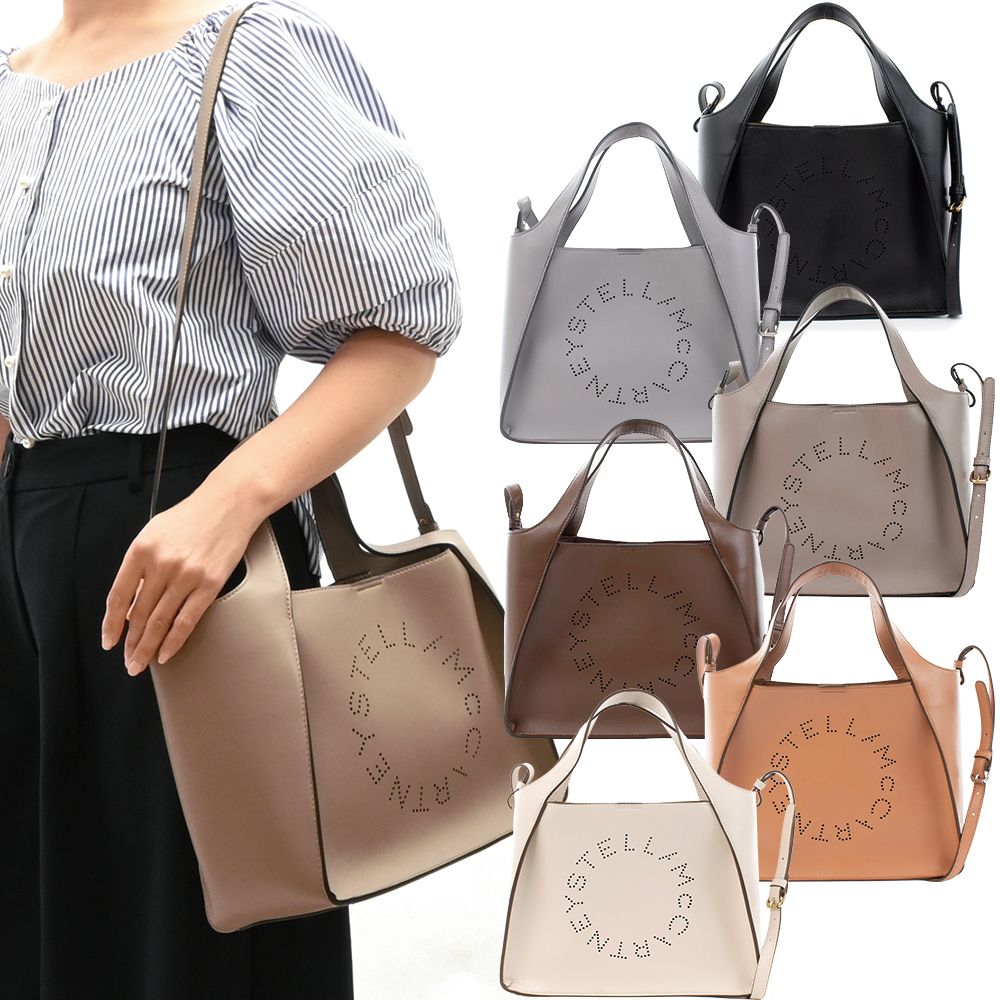 国内発 Stella McCartney ロゴ クロスボディ バッグ 513860W8542 冬セール STELLA McCARTNEY バッグ ショルダーバッグ