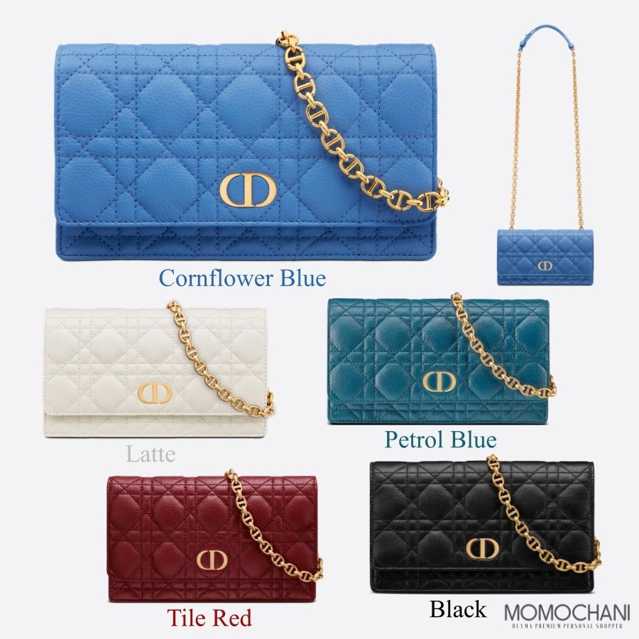 ディオール】DIOR CARO カナージュベルトポーチ*S5091UWHC (Dior ディオール】DIOR CARO カナージュベルトポーチ*S5091UWHC (Dior