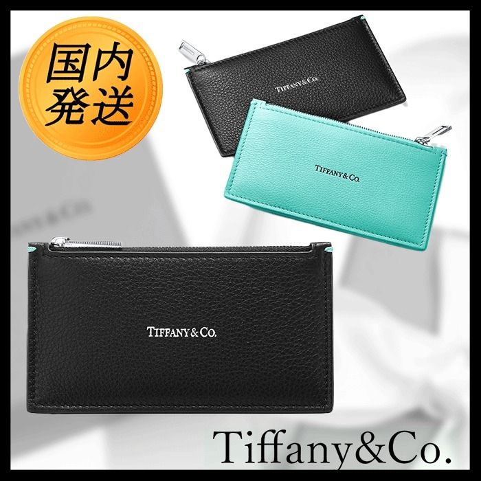 国内発送☆Tiffany&co】バーティカル ジップ カード ケース (Tiffany 国内発送☆Tiffany&co】バーティカル ジップ カード ケース (Tiffany