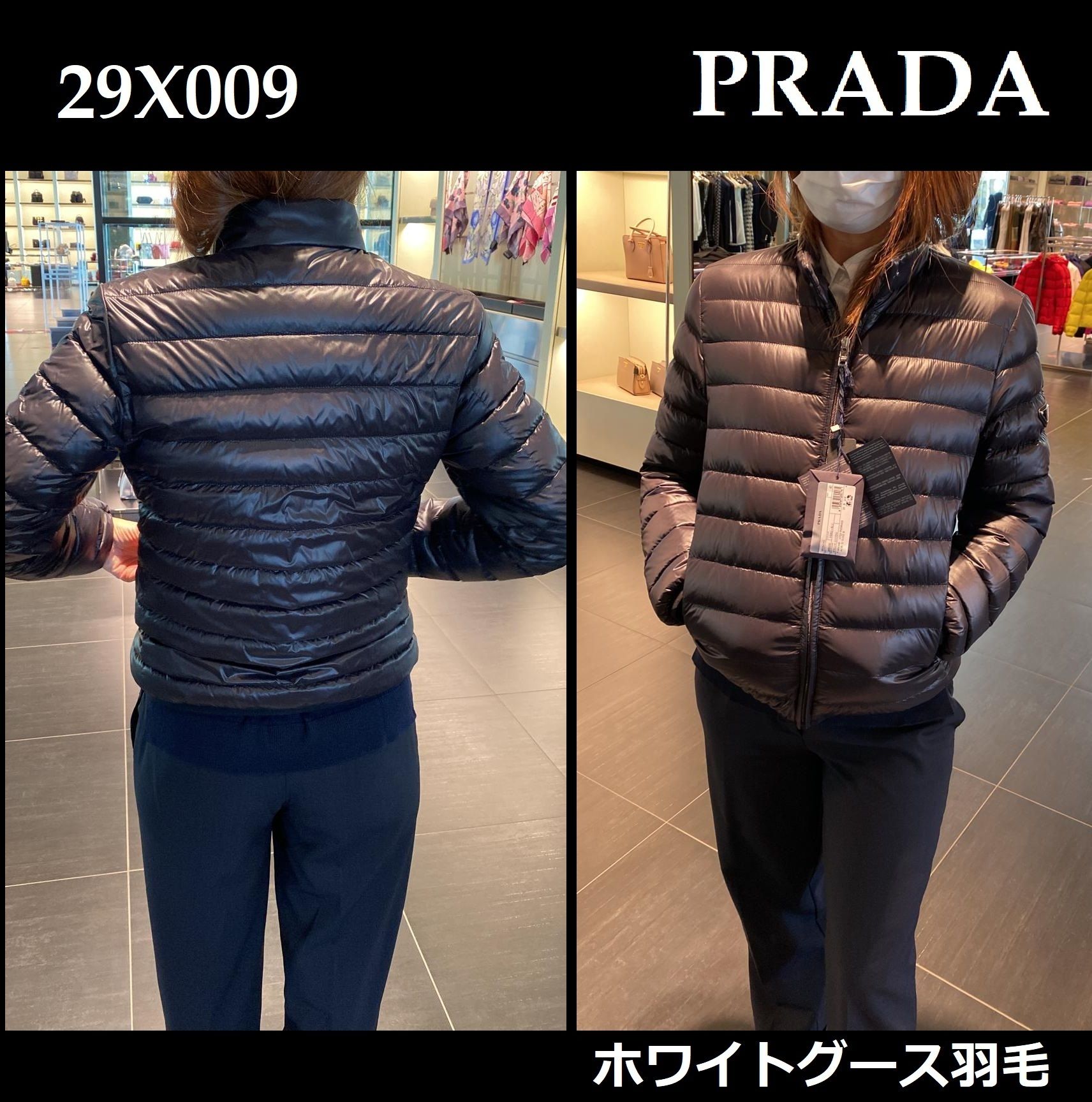 PRADA☆29X009 PIUMINO ホワイトグース羽 ダウンジャケット NERO