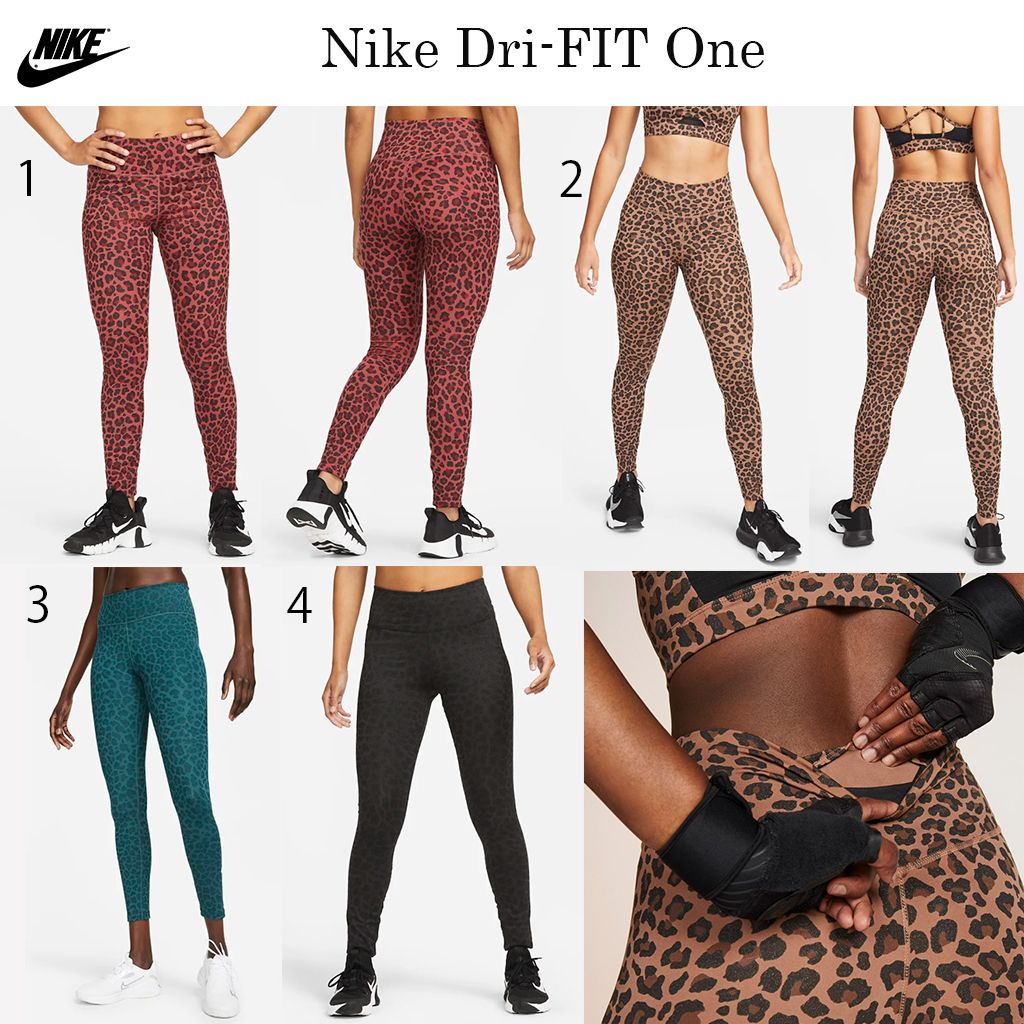 ヒョウ柄☆最新レギンス話題沸騰中Nike Dri-FIT One☆選べる4色 (Nike ...