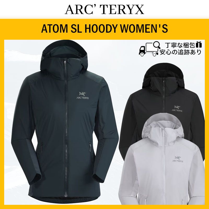 ARC'TERYX》アトム SL フーディ 超軽量 (ARC'TERYX/ジャケット) 26886