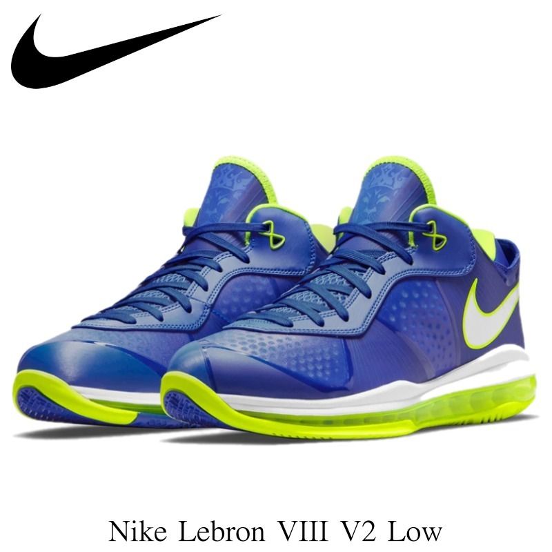 人気!【NIKE】Lebron VIII V2 Low スニーカー ロゴ (Nike/スニーカー 人気!【NIKE】Lebron VIII V2 Low スニーカー ロゴ (Nike/スニーカー