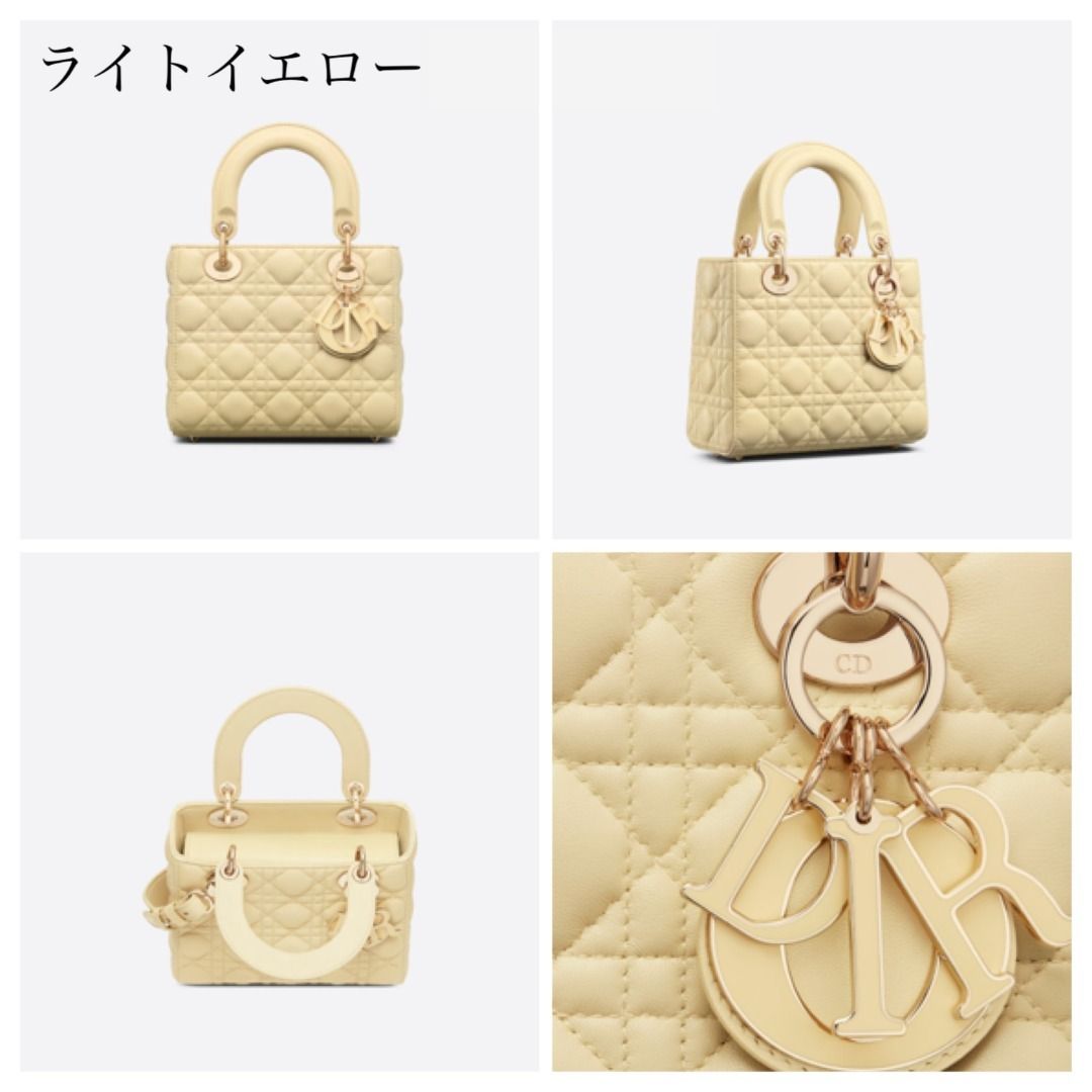 2022SS新作◇海外限定カラー有り!LADY DIOR MY ABCDIOR バッグ (Dior ...