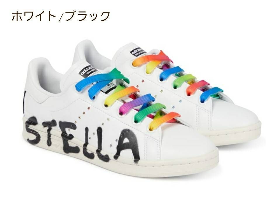 【正規販売店】 STELLA McCARTNEY スニーカー 800447-n0270-k097 スニーカー 国内発◇ステラマッカートニー×adidas スタンスミス スニーカー