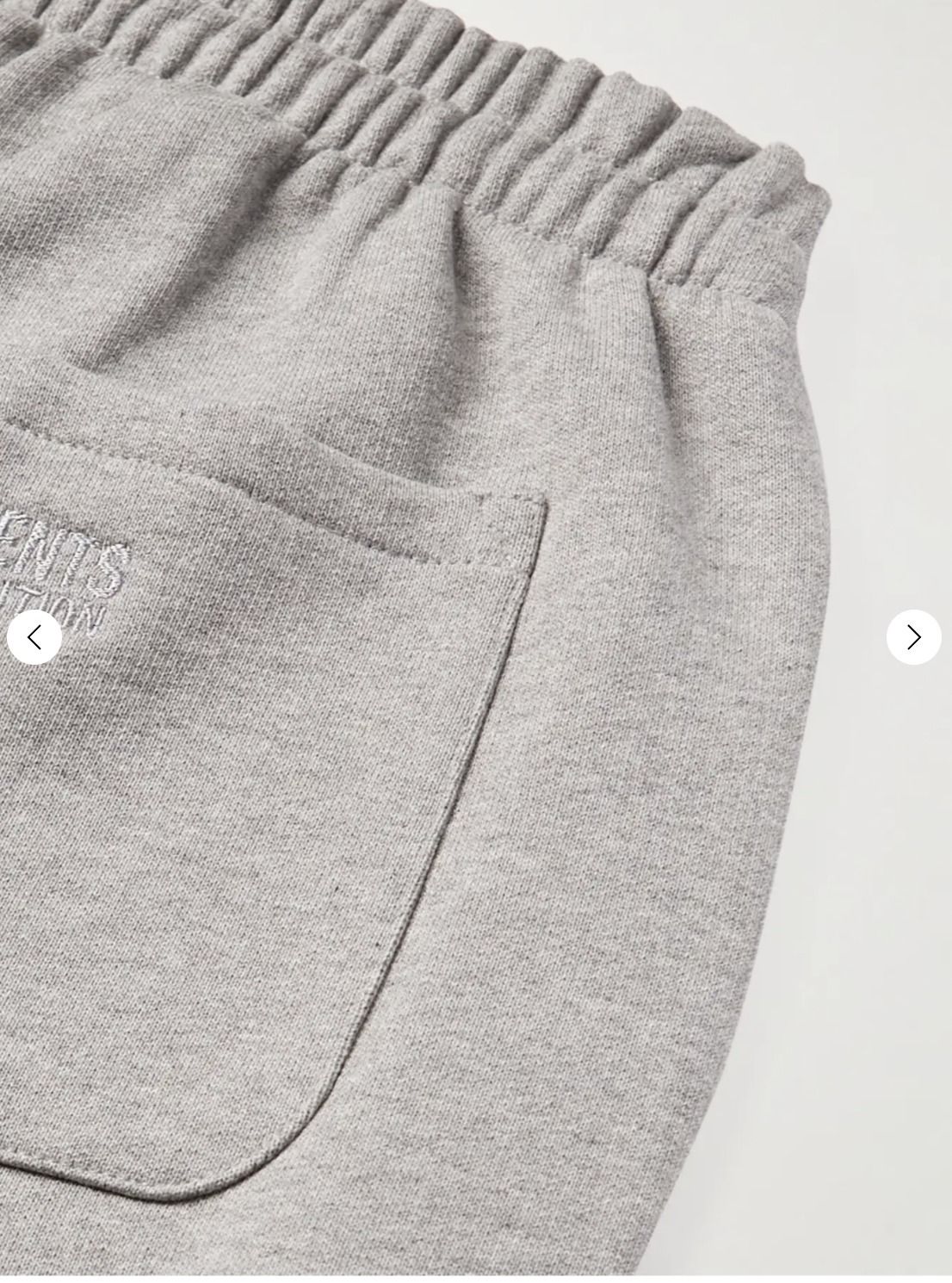 国内発 VETEMENTS ヴェトモン テーパード ロゴスウェットパンツ 国内発 VETEMENTS ヴェトモン テーパード ロゴスウェットパンツ