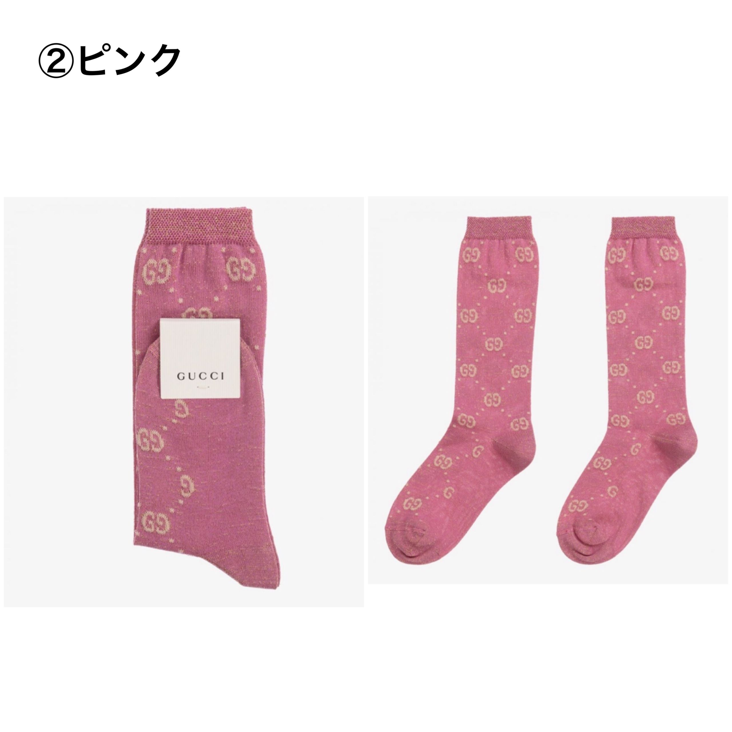 2022人気の ロゴソックス ラメ ピンク gucci - ソックス 2022人気の ロゴソックス ラメ ピンク gucci - ソックス