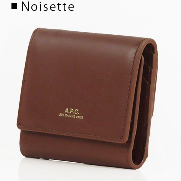 A.P.C. アーペーセー 三つ折り財布 ミニ財布 レザー 国内発送 (A.P.C. A.P.C. アーペーセー 三つ折り財布 ミニ財布 レザー 国内発送 (A.P.C.