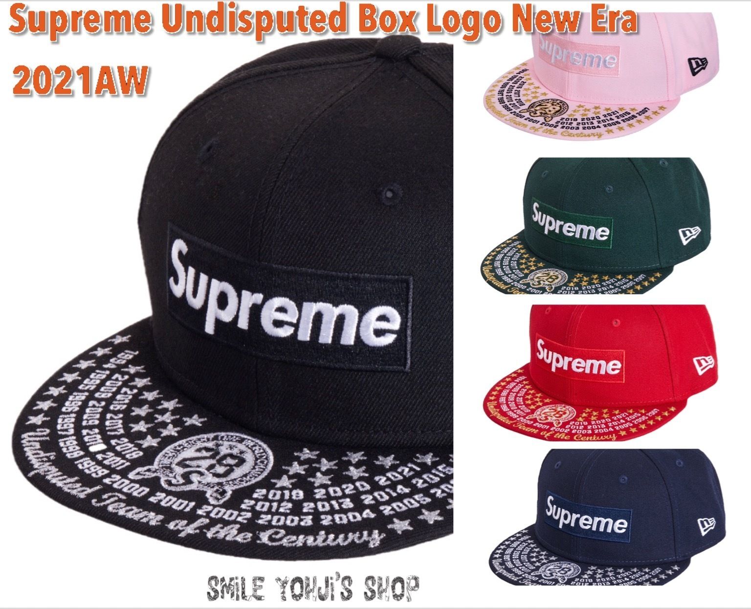 Supreme シュプリーム 2024SS Military Camp Cap ミリタリー