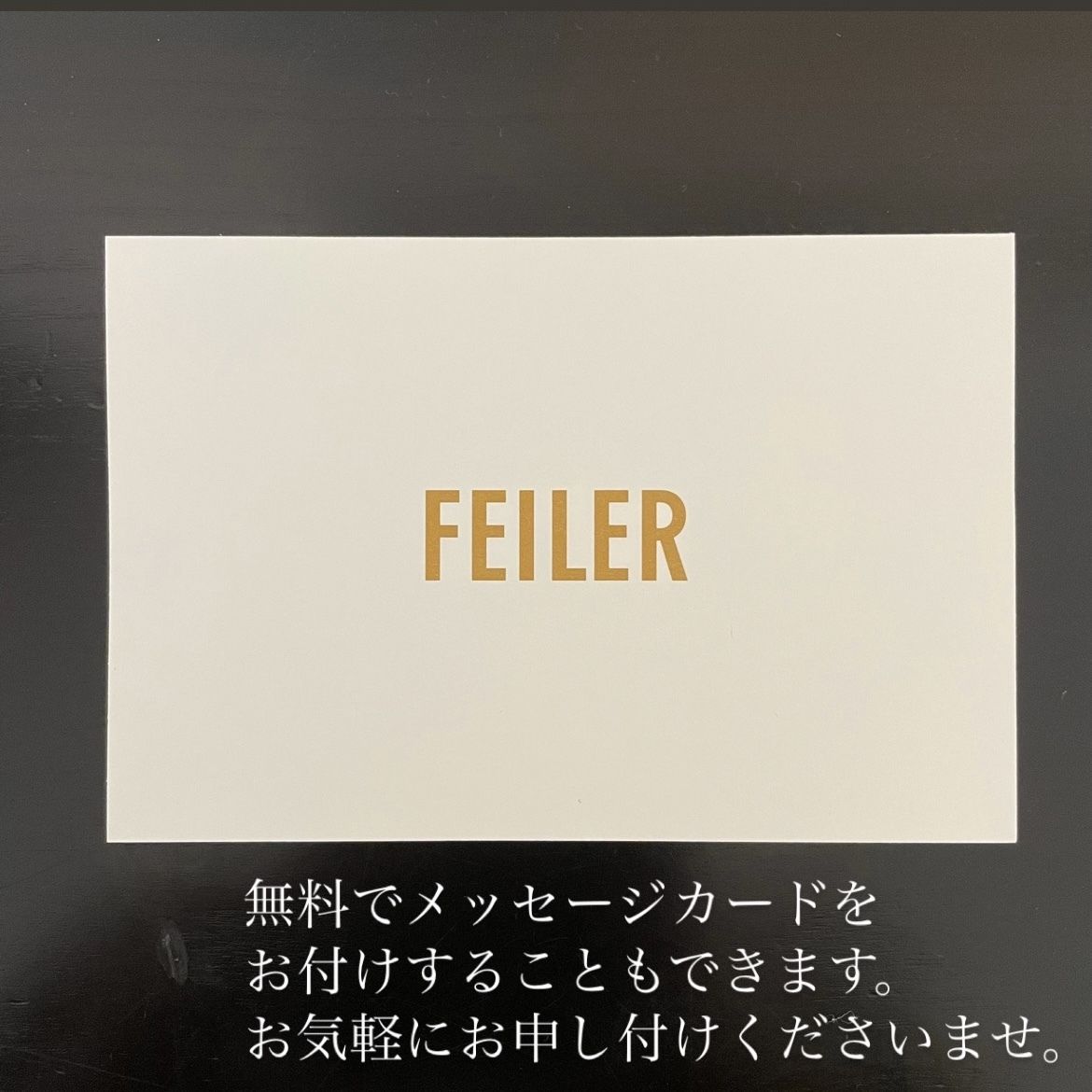 フェイラー スウィートリップ くちびる型ポーチ 小物入れ (FEILER ...