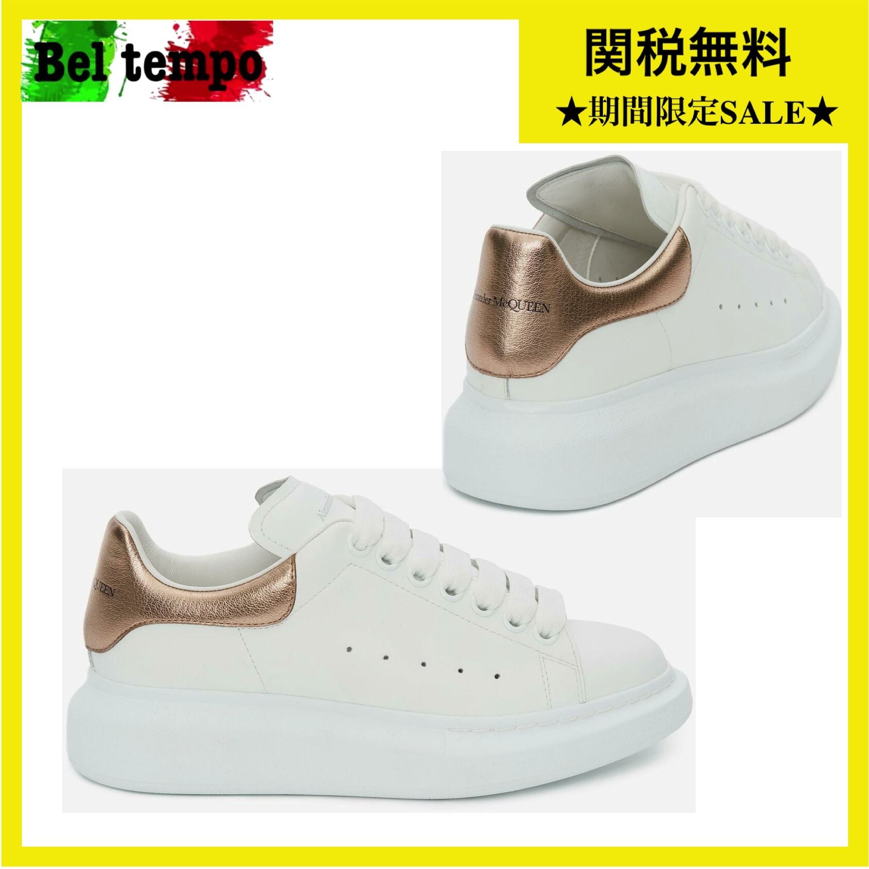 SALE☆関税無料☆ALEXANDERMCQUEEN☆オーバーサイズドスニーカー ...