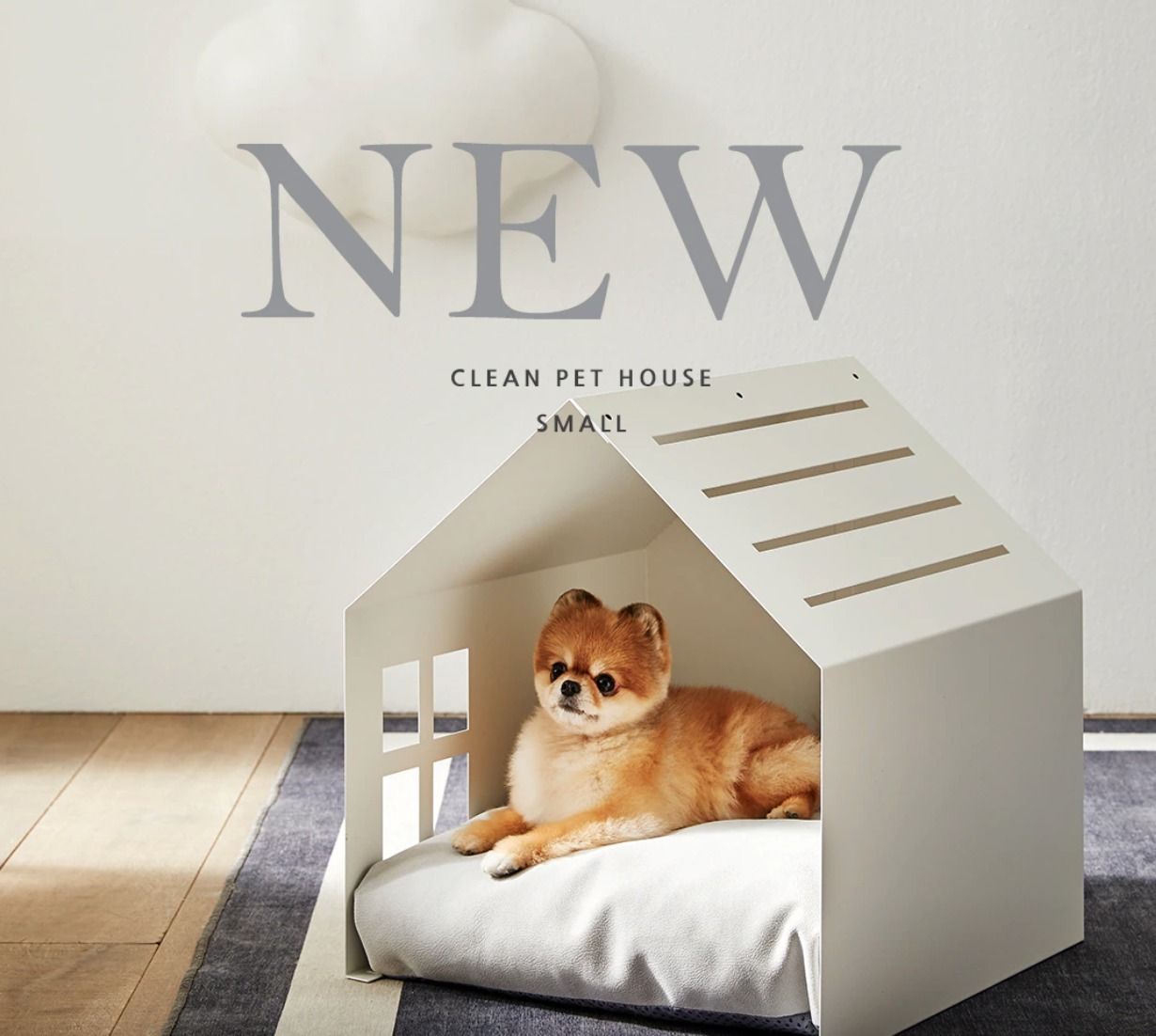 ペットハウス クリーン 猫 犬小屋 組み立て式 隠れ家 2色 (S) (ペット