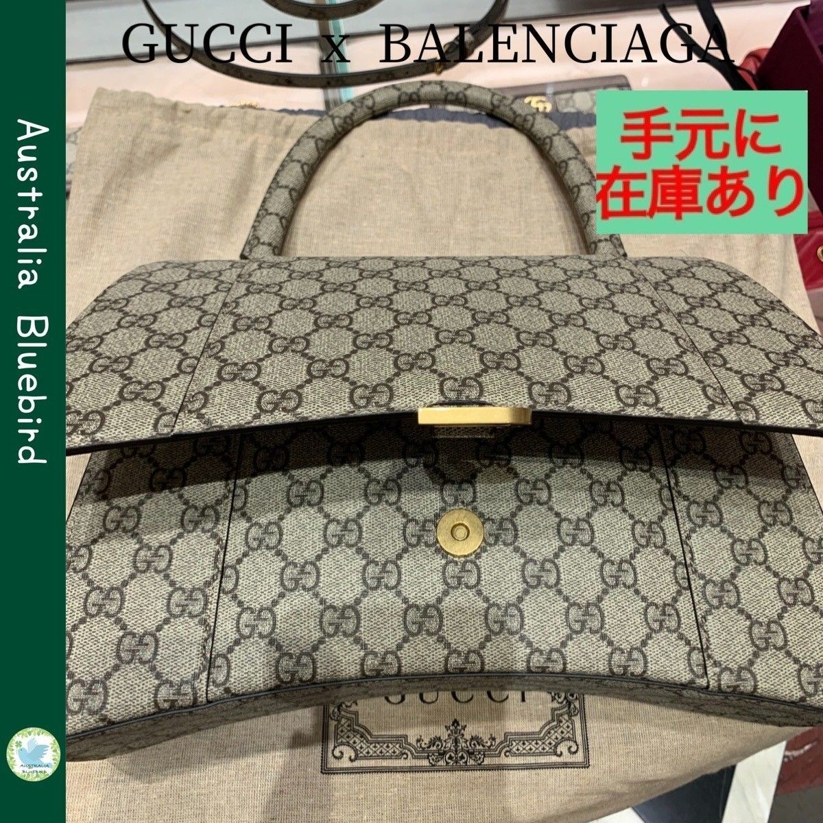 入手困難 即発☆GUCCI BALENCIAGA☆Hourglass ミディアムバッグ (GUCCI